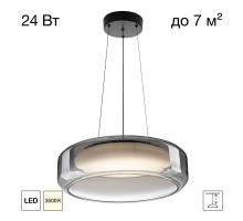 Светильник Citilux SIGNATURE CL247044