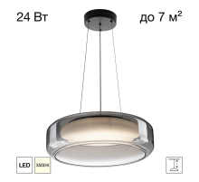 Светильник Citilux SIGNATURE CL247044