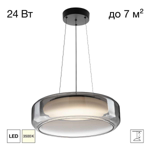 Светильник Citilux SIGNATURE CL247044