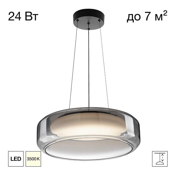 Светильник Citilux SIGNATURE CL247044