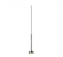 Подвесной светильник без основания Mantra Tonic 7871