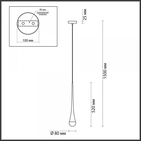 Подвесной светильник Odeon Light L-vision Gota 4285/1 Подвесной светильник Odeon Light L-vision Gota 4285/1