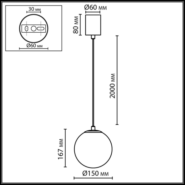 Подвесной светильник Odeon Light Magia Midcent 7109/1