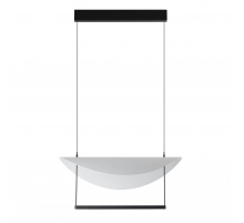 Подвесной светодиодный светильник Odeon Light Hightech Glider 7015/20L