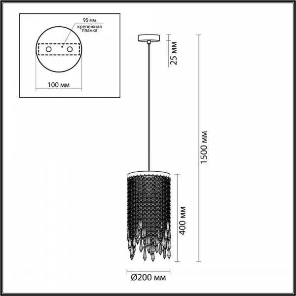 Подвесной светильник Odeon Light Chokka 5028/3 Подвесной светильник Odeon Light Chokka 5028/3