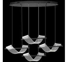 Подвесной светодиодный светильник Wertmark Hilda WE452.04.623