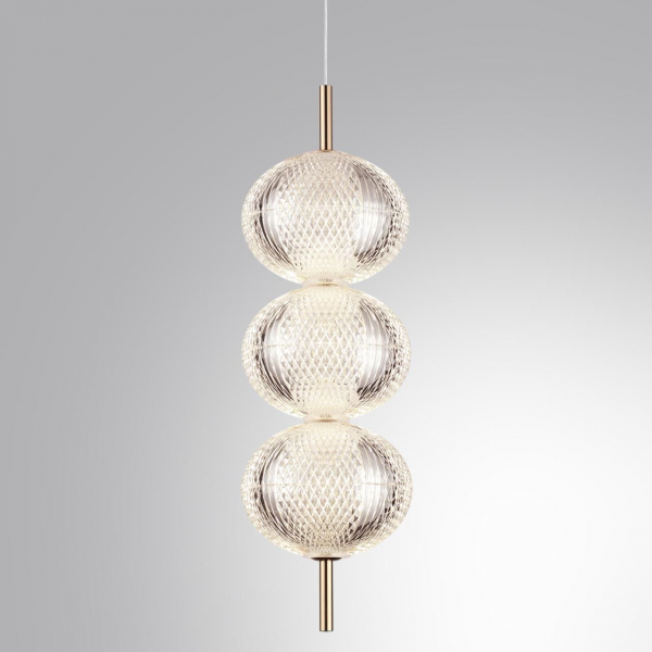 Подвесной светодиодный светильник Lumion Ledio Caprice 6577/18L Подвесной светодиодный светильник Lumion Ledio Caprice 6577/18L