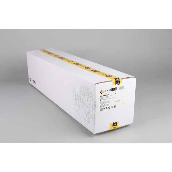 Подвесной светодиодный светильник Omnilux Cedrello OML-68803-06 Подвесной светодиодный светильник Omnilux Cedrello OML-68803-06