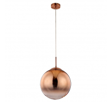 Подвесной светильник Arte Lamp Jupiter Copper A7963SP-1RB