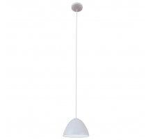 Подвесной светодиодный светильник Loft IT Bun Loft1846WH