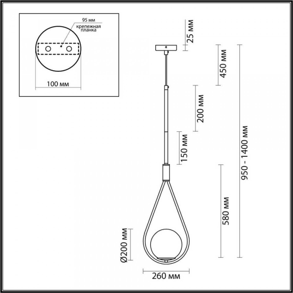 Подвесной светильник Odeon Light Pendant Flari 4810/1A Подвесной светильник Odeon Light Pendant Flari 4810/1A