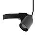 Подвесной светильник Nowodvorski Rumi Led Black 11543