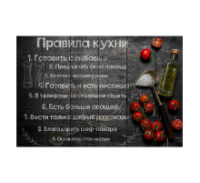 Доска декоративная Toplight 37х56см TL-W0001