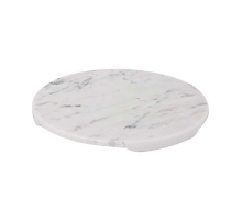 Тарелка декоративная Eglo SIAYAN 427254