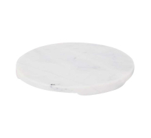 Тарелка декоративная Eglo SIAYAN 427253