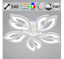 Светильник потолочный Reluce 85162-0.3-5C