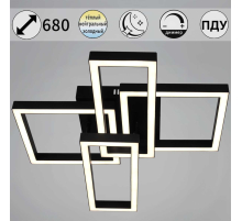 Потолочный светильник Reluce 97206-0.3-2+2