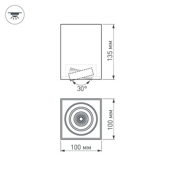 Потолочный светодиодный светильник Arlight SP-Cubus-S100x100-8W Warm3000 036053 036052 Потолочный светодиодный светильник Arlight SP-Cubus-S100x100-8W Warm3000 036053 036052