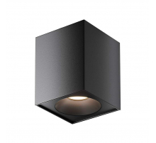 Потолочный светильник Maytoni Sirius C030CL-01B