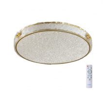 Потолочный светодиодный светильник Sonex Piko Felice 7722/100L