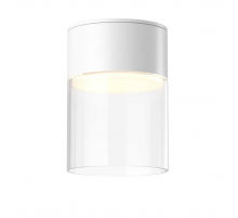 Потолочный светильник Maytoni Technical Glory C094CL-GX53-W