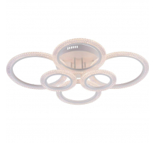 Потолочный светильник Rivoli Marion 6107-109 Б0060834