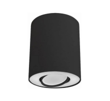 Потолочный светильник Nowodvorski Set 8903