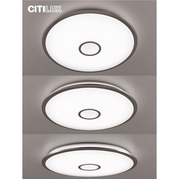 Потолочный светодиодный светильник Citilux Старлайт Смарт CL703A101G Потолочный светодиодный светильник Citilux Старлайт Смарт CL703A101G