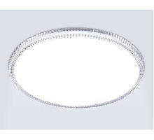 Светильник Ambrella Light ORBITAL FZ1701