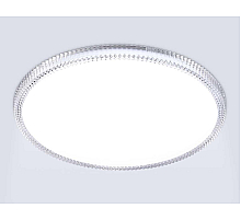 Светильник Ambrella Light ORBITAL FZ1701