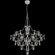 Потолочный светильник ILLUMICO IL0523-30W-79 CR AIR