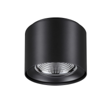 Потолочный светодиодный светильник Novotech Over Recte 358475