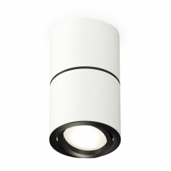 Комплект потолочного светильника Ambrella light Techno Spot XS (C7401, A2071, C7401, N7002) XS7401180