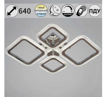 Светильник потолочный Reluce 09838-0.3-04 WH