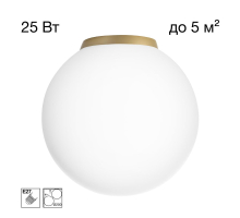 Светильник Citilux RON CL941D20B2