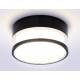 Потолочный светильник Ambrella light Techno Spot GX53 Acrylic tech TN5506