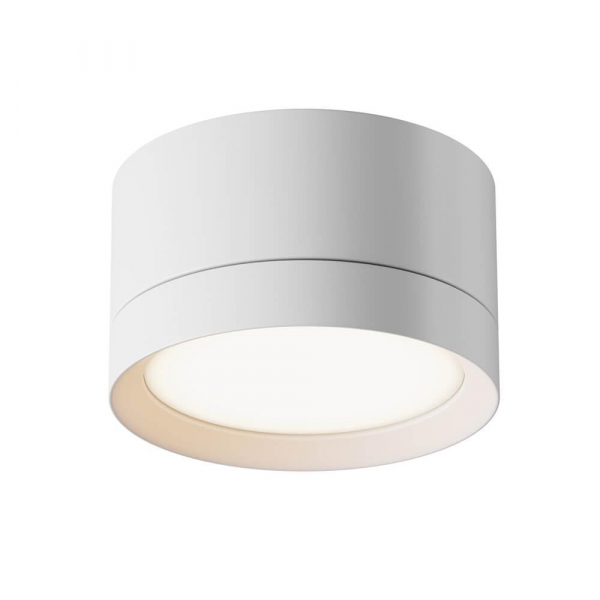Потолочный светильник Maytoni Technical Hoop C086CL-GX53-SRD-W Потолочный светильник Maytoni Technical Hoop C086CL-GX53-SRD-W