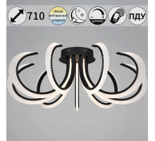 Потолочный светильник Reluce 74390-0.3-09L black