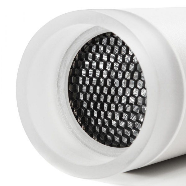 Потолочный светильник Arte Lamp Ogma A5556PL-1WH Потолочный светильник Arte Lamp Ogma A5556PL-1WH
