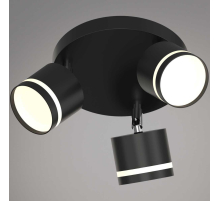 Люстра Reluce 51540-0.3-03 GX53 BK+CR