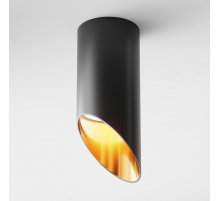 Потолочный светильник Maytoni Technical Lipari C044CL-01-15GU10-B