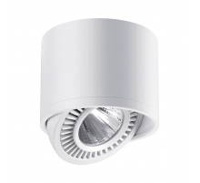 Потолочный светодиодный светильник Novotech Over Gesso 358813