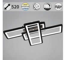 Потолочный светильник Reluce 03629-0.3-03B BK