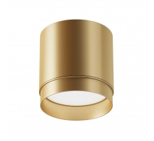 Потолочный светильник Maytoni Technical Polar C088CL-GX53-MG