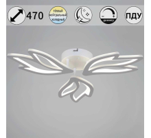 Светильник потолочный Reluce 09862-0.2-01 WH