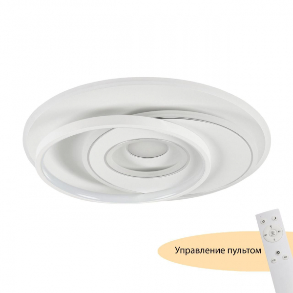 Потолочный светодиодный светильник MyFar Ceiling Galatea MR9010-CL Потолочный светодиодный светильник MyFar Ceiling Galatea MR9010-CL