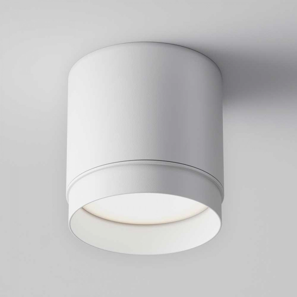 Потолочный светильник Maytoni Technical Polar C088CL-GX53-W Потолочный светильник Maytoni Technical Polar C088CL-GX53-W