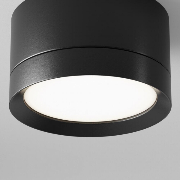 Потолочный светильник Maytoni Technical Hoop C086CL-GX53-SRD-B Потолочный светильник Maytoni Technical Hoop C086CL-GX53-SRD-B