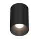 Накладной светодиодный светильник Italline IT02-027 black 3000K