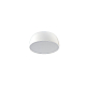 Потолочный cветильник Nowodvorski Satellite S White 8013